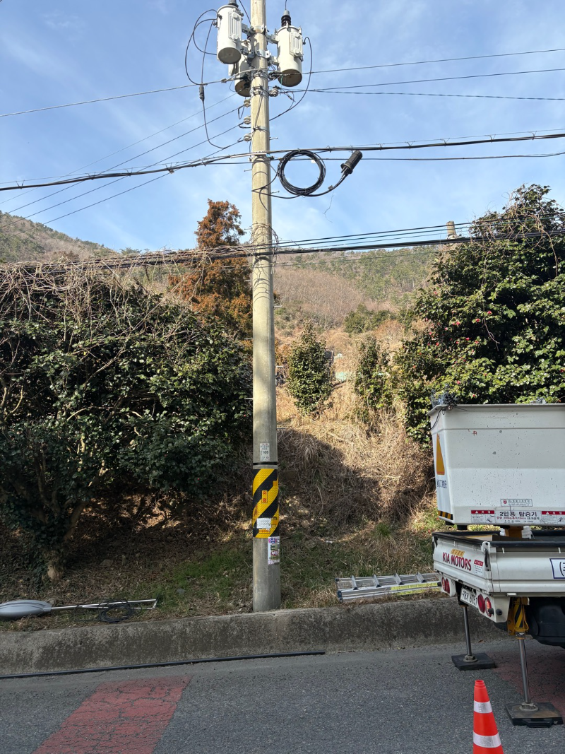 IMG_0829.png
